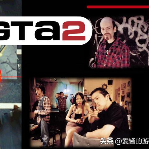 GTA6发售日期猜测不断,10月29日真会发售?