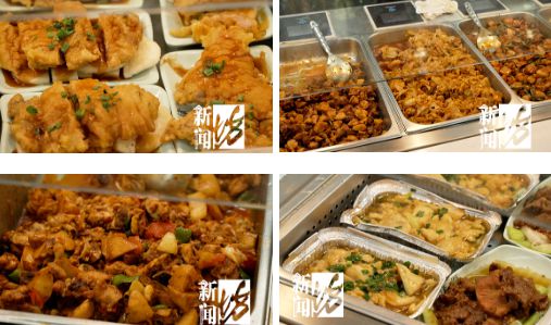 上海社区食堂剩菜盲盒哪里买？手慢无省钱攻略