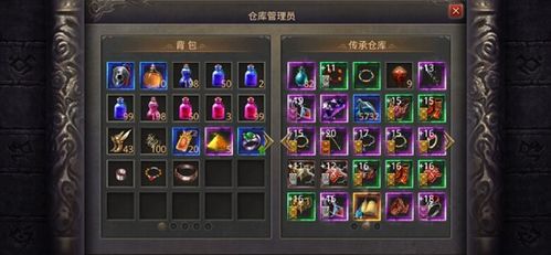 传奇归来刺客装备最强流派揭秘，告别刮痧，秒杀全屏！