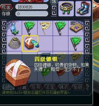 龙之谷点卷怎么花才不亏？2026年省钱兑换全攻略