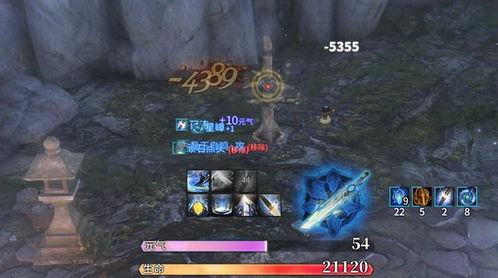 2026年武侠最强续航秘籍？药王神篇获取与实战全解析