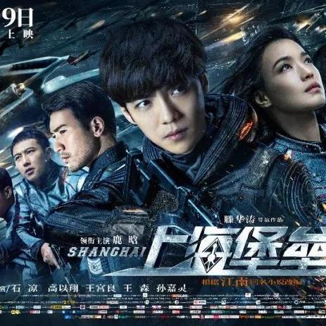 哪吒2荣登全球动画票房第一！游戏玩家怎能不关注?