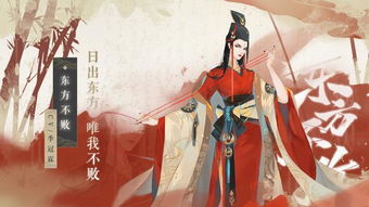 2026年笑傲江湖3D怎么玩？独家解析职业流派与速升技巧