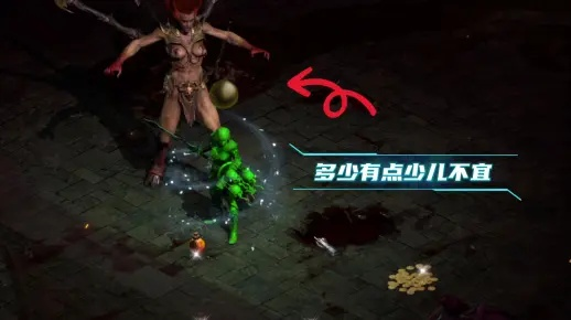 还在被安达利尔毒死？D2R毒素抗性与面容掉落深度剖析