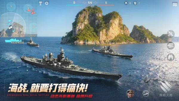 大海战官网怎么进？2026最新下载地址与绝版兑换码领取指南