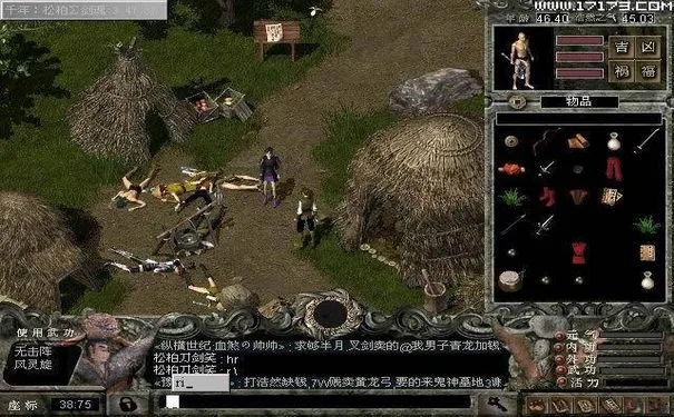 2026年千年私服总站避坑指南，哪里找稳定耐玩的千年复古版本？