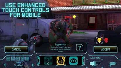 幽浮，未知敌人怎么通关？揭秘铁人模式下的生存法则