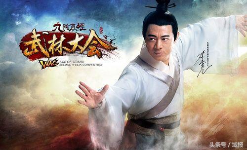 九阴真经怎么升级？揭秘2026年武侠境界突破与内功修炼捷径