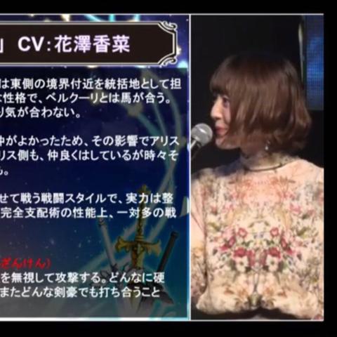 深度复盘TGS2017，为何这届东京电玩展成主机转折点？