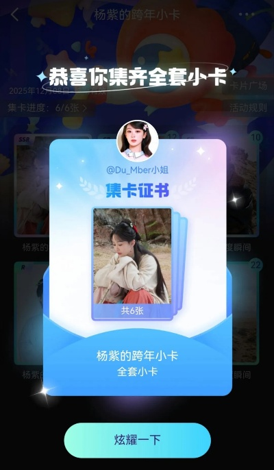 2026神魔大陆新手卡怎么选？最新激活码与钻石领取指南