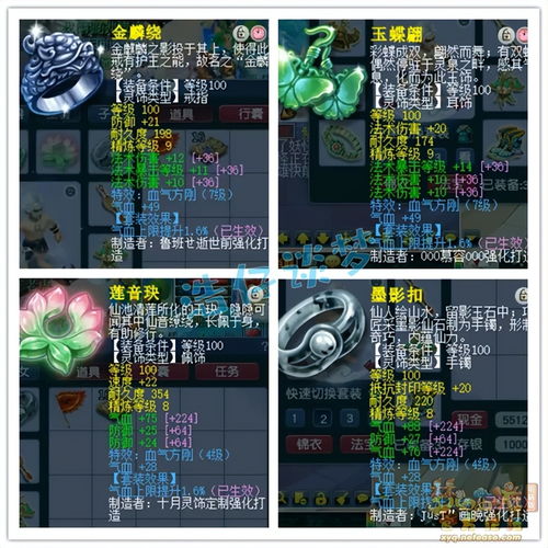 魔幻三杰最强流派解析，如何构建T0阵容实现碾压？