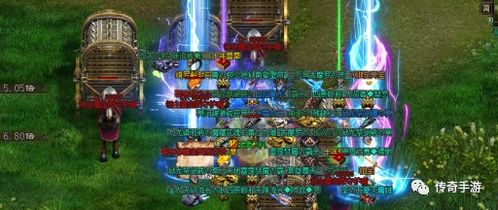 凌云传奇2026最新版实测，零氪玩家如何拿首爆？