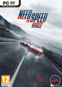 极品飞车18 3DM版还能玩吗？Win11完美运行与闪退修复全指南