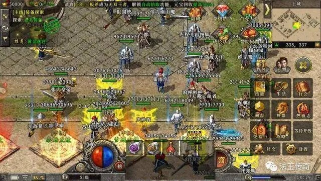 踏雪传奇2026最强职业推荐与打宝路线图，新手必看！