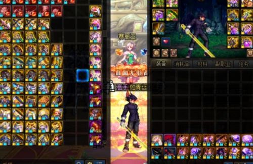 2026DNF春节礼包购买避坑指南，至尊称号与多买多送的极致性价比