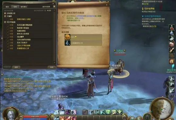 永恒之塔奥德采集怎么赚？揭秘满级大神的独门路线