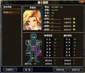 2026年冒险岛SF推荐，如何精准识别良心服避坑指南