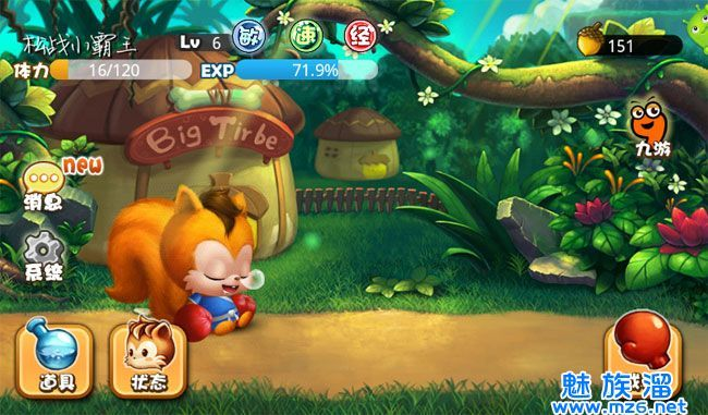 UC松鼠大战手机版怎么玩？2026最新无敌版下载与通关秘籍