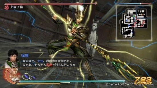 真三5猛将传蛇魔怎么玩？解锁最强形态与通关实战技巧