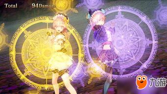 莉蒂与苏尔的工作室炼金致富全攻略，如何快速解锁核心配方？