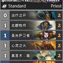 星辰传说官网正版入口在哪？最新兑换码与开局职业选择全攻略