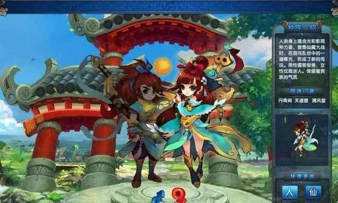 拒绝踩坑！2026年QQ仙灵职业选择全攻略，平民首选竟是它