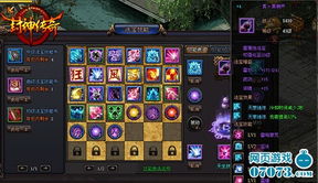 PSV忍龙2为何封神？揭秘掌机版极限操作与通关门道