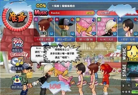 揭秘QQ音速合作模式类型，从CP双飞到家族竞速的实战技巧