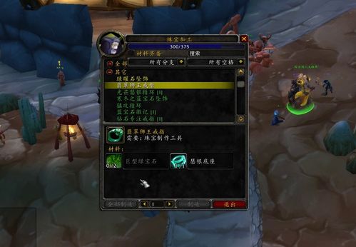 2026魔兽升级路线全攻略，怀旧服与正式服冲级方案深度解析