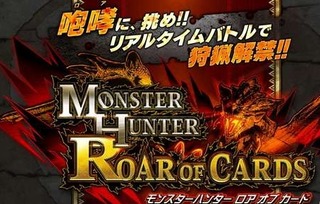 怪物猎人4G终极开荒指南，新手如何快速驾驭垂直狩猎与骑乘系统？