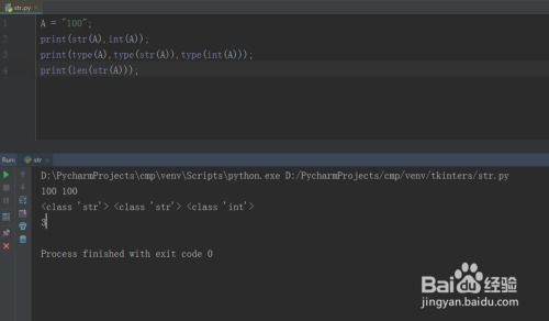 MXD文件怎么用？游戏地图数据格式转换与模组制作实战