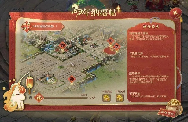 太尚门委托怎么接？2026年隐藏奖励与高效通关全攻略