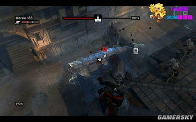 刺客信条启示录修改器，无视全同步与防御模式神级攻略