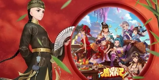 2026年3D鹿鼎记最强职业红颜搭配？新手搬砖避坑全攻略