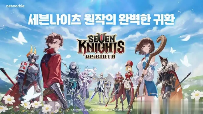 权威盘点2026韩国游戏新风向，韩服MMORPG与二次元爆款推荐