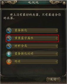 蝴蝶剑怎么连招最稳？2026版高阶竞技实战与联机配置全解