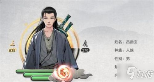 鬼谷八荒剑修逆天改命全解，从练气到飞升的T0路线