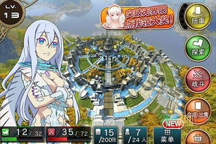 扩散性MA国服吧类型全解析，从社区生态看核心玩法