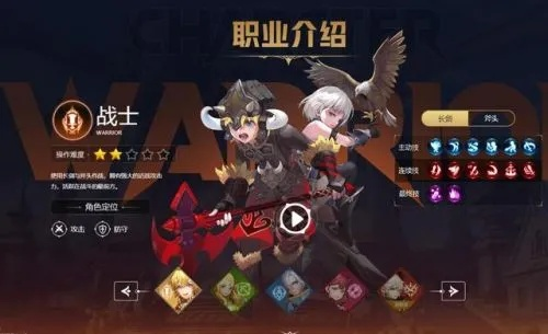 椰岛龙之谷2026最新攻略，职业选择与搬砖赚钱全解析