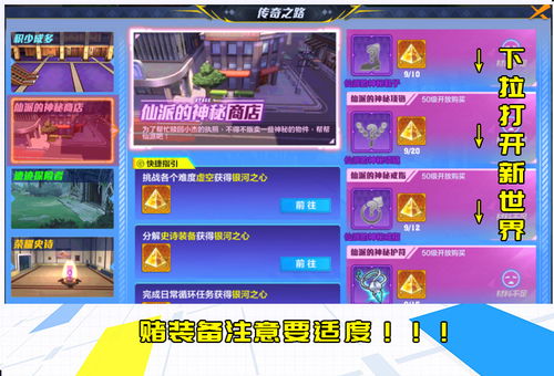 嘟牛网辅助怎么用？2026年手游高效搬砖与防封实操手册