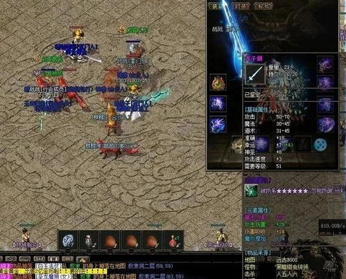 2026年Ogame私服避坑指南，高倍速与复古服如何抉择？