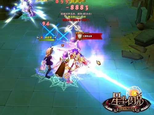 别乱花！星尘传说礼包性价比测评，2026隐藏兑换码大公开