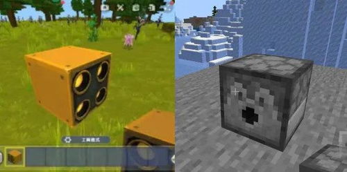 迷你世界侵权网易成被执行人？深扒5000万赔偿案与游戏去留