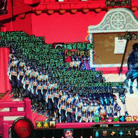 2026年热血传奇还能搬砖吗？老兵揭秘防坑打金实战路子