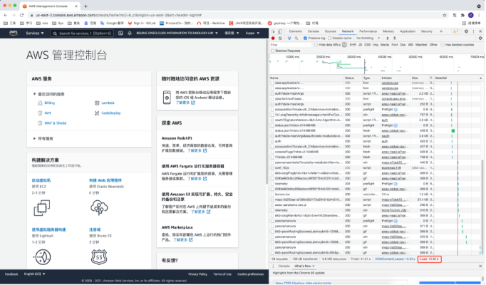 2026最新ETS2控制台秘籍，解锁上帝模式与瞬间致富