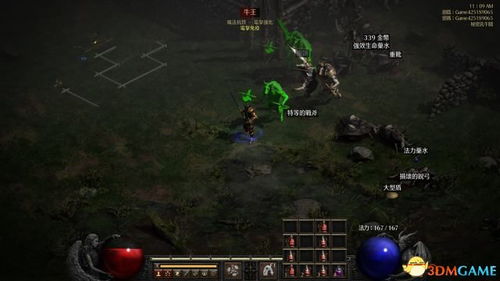 森林之子2026硬核攻略，全BOSS打法与顶级基地建设方案