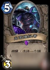 杀戮尖塔身份窃贼怎么打？揭秘复制卡牌机制与反制攻略