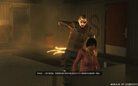 杀出重围3秘籍怎么用？解锁无限Praxis与弹药修改器全攻略