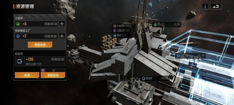 宝藏山东怎么玩？无尽拉格朗日联动坐标与隐藏彩蛋揭秘