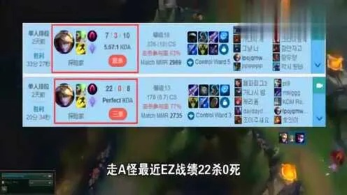 揭秘LOL走A怪手法，从设置到实战的走砍进阶全攻略